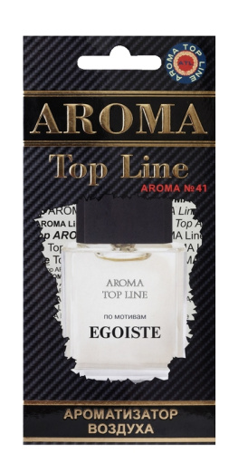 Ёлочка № 41 Chanel Egoiste