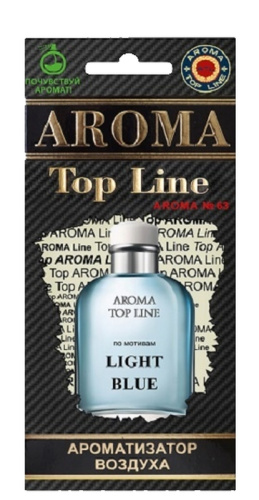 Ёлочка № 63 Light Blue D G