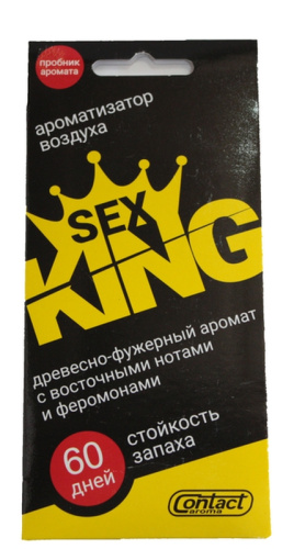 Ароматизатор воздуха SEX KING