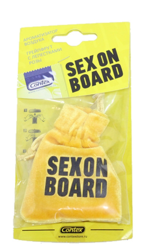 МЕШОК SEX ON BOARD