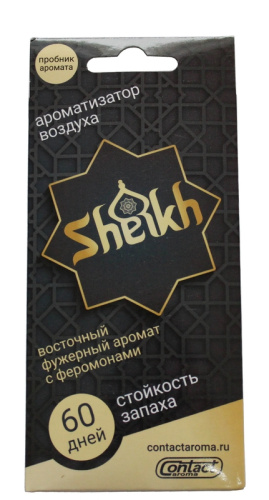 Ароматизатор лист SEX SHEIKH