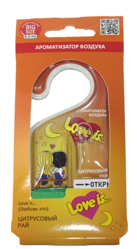 Ароматизатор воздуха CONTEX LOVE IS... цитрусовый рай ГЕЛЬ