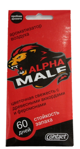 Ароматизатор воздуха ALPHA MALE