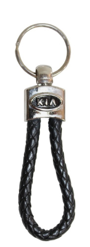 Брелок кожа косичка Kia