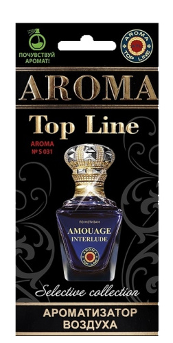 Ёлочка  Amouage interlude