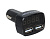 Телефонное АЗУ 2 USB 2.1A с термометром (Авоськавто)  RV-035