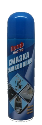 Смазка силиконовая Проф мастер 100 мл..