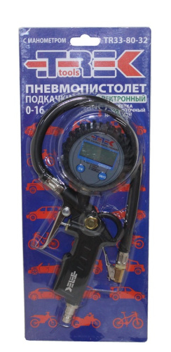 Пистолет подкачки TREK (цифровой манометр) TR33-80-32