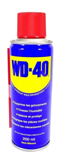 Смазка универсальная WD-40 200мл. аэрозоль..