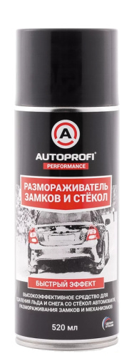 Размораживатель замков и стёкол(AUTOPROFI)  520 мл..