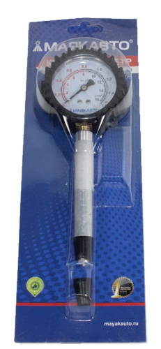 Компрессометр для бензиновых двигателей прижимной  МАЯКАВТО