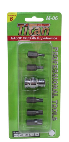 Набор бит М-06 Titan (М5 - М12) Spline 6 предметов