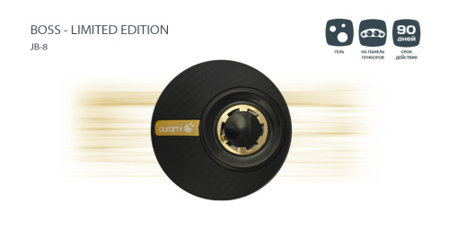 17273-aromatizator-aurami-jb-boss-limited-edition-gold