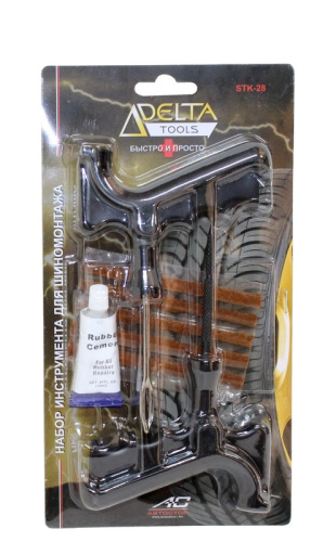 Инструмент шиномонтажный SТK-28 (2шила, жгут, клей)