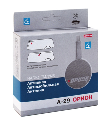 ORION A-29