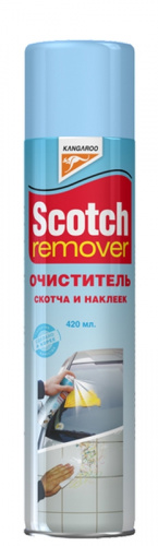 Очиститель скотча и наклеек Scotch Remover  420мл (Kangaroo)..