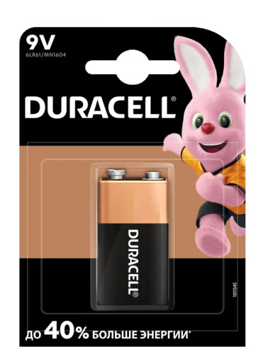 Крона DURACELL MN1604 1-BL 9V 1шт