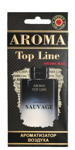 Ёлочка  № 55 Dior SAUVAGE