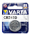Батарейка VARTA CR 2430 3V 1шт