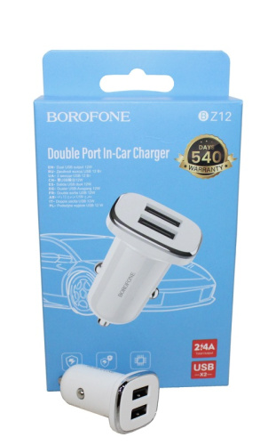 (Borofone) Телефонное АЗУ 2 USB, 2,4 A, цвет БЕЛЫЙ Z12