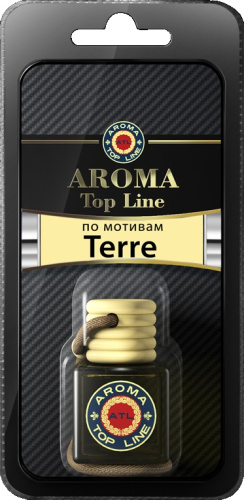 hermes-terre