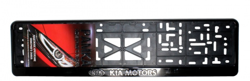 Рамка номера книжка Kia Motors