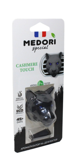 Ароматизатор на дефлектор MEDORI Ceramic Pantera 3D Парфюм Cashmere Touch BYREDO - BLANCHE 112_