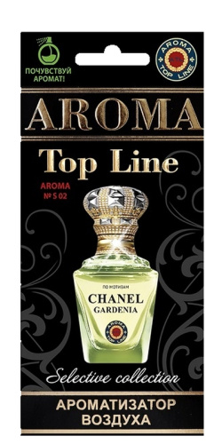 Ёлочка  Chanel Gardenia
