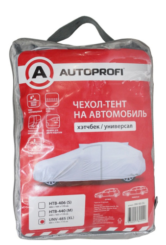 (AUTOPROFI) Тент для автомобиля универсал 485178119см 10