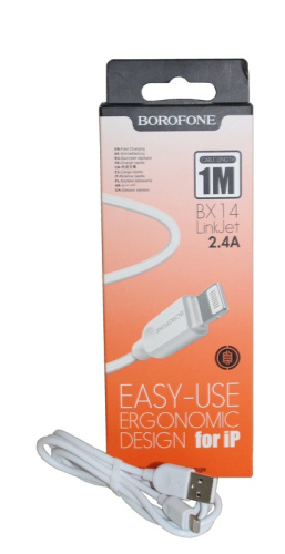 (Borofone) Телефонный КАБЕЛЬ для  IPhone, 2,4 A, длина 1 м, цвет БЕЛЫЙ