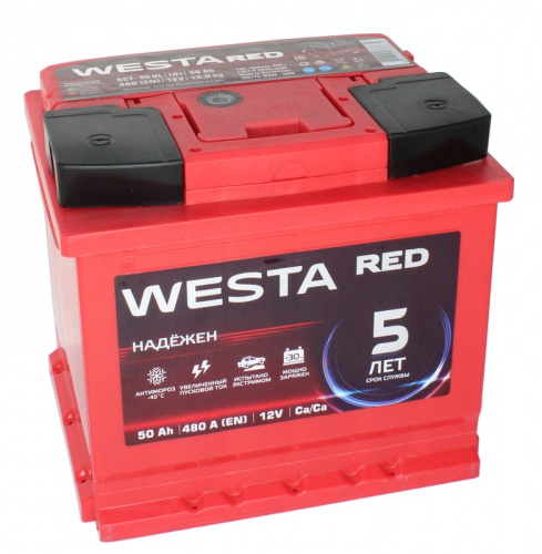 WESTA RED 6CT-50