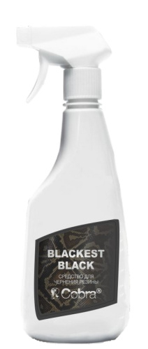 Чернитель шин, резина BLACKEST BLACK 0.5..