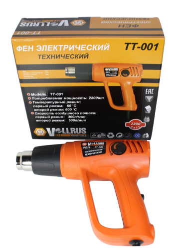Электрический фен ТТ 001