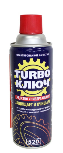 Смазка универсальная ключ ТУРБО 520мл