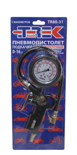 Пистолет подкачки TREK (гелевый манометр) TR80-31