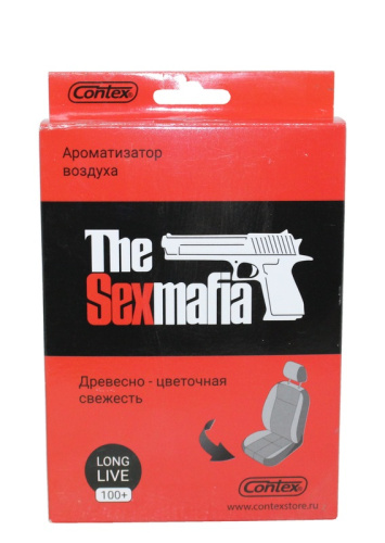 Ароматизатор под сиденье пена 220гр  SEX MAFIA (древесно-цветочная свежесть)