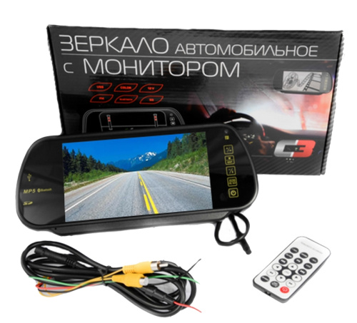 ЗЕРКАЛО со встроенным монитором МП-5 7 (VIPER)