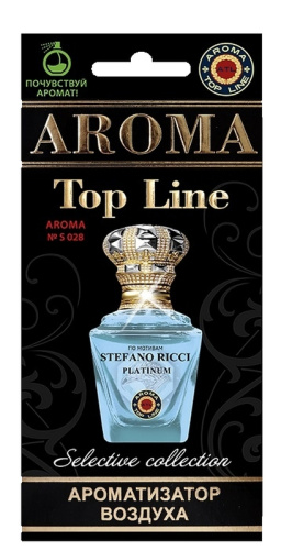 Ёлочка Stefano ricci platinum