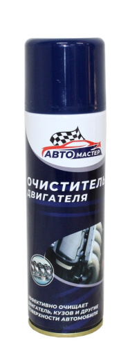 (Авто мастер) Очиститель двигателя  320 см3 24  225 мл