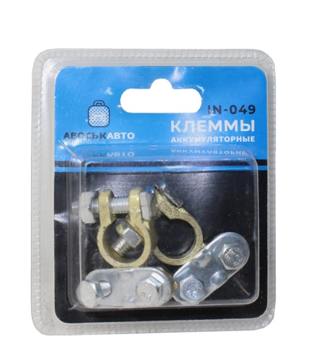 Клемма АКБ усиленная, 2шт. в блистере IN-049
