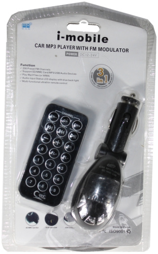 модулятор С11