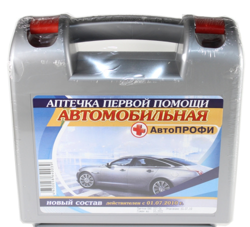 аптечка автопрофи