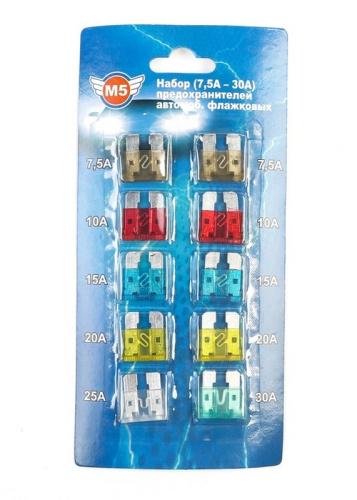 Предохранители флажковые MINI 7,5-30 А (10 шт) М5